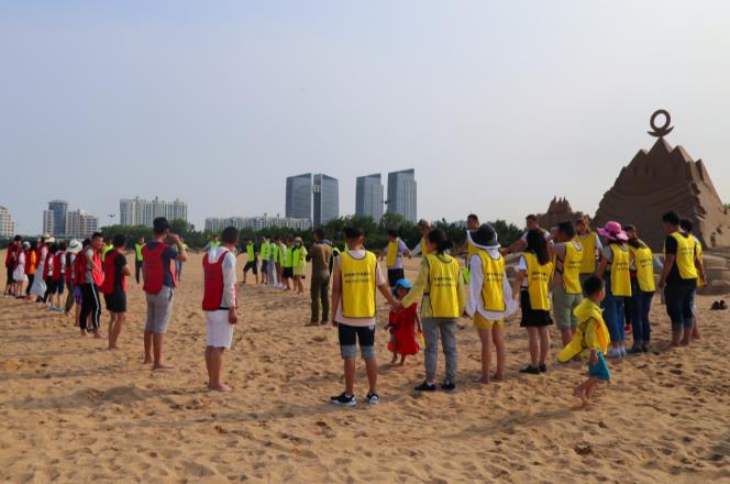 义安五星级型户外沙滩拓展